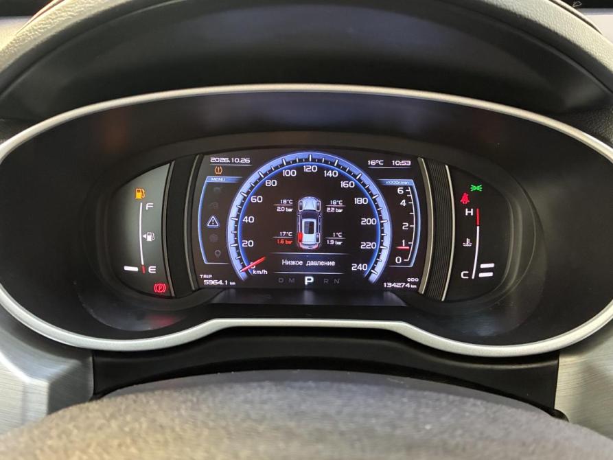 Geely Atlas I Пермь  - изображение 14