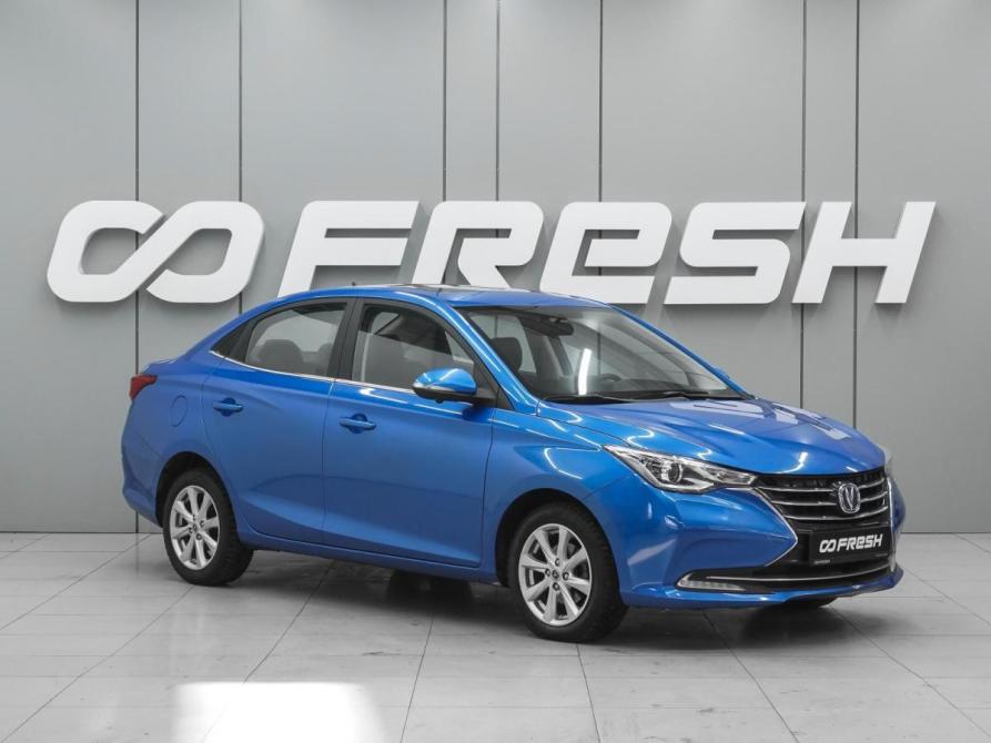 Changan Alsvin Ростов-на-Дону  - изображение 1