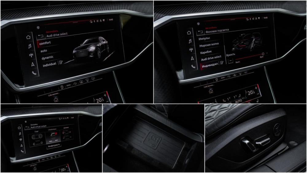 Audi S6 V (C8) Москва  - изображение 25