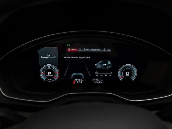 Audi Q5 Sportback I (FY) с пробегом 2023 года, цена 4 850 000 рублей, 36681 км, внедорожник, Автокод Объявления