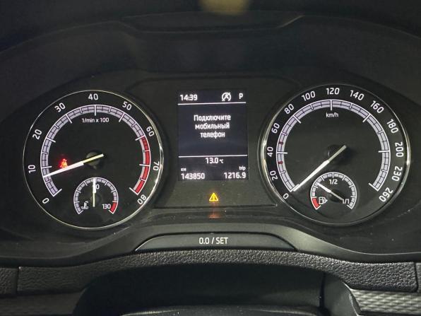 Skoda Karoq I с пробегом 2020 года, цена 2 149 000 рублей, 143850 км, внедорожник, Автокод Объявления