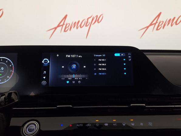 Omoda C5 I с пробегом 2023 года, цена 1 659 000 рублей, 33865 км, внедорожник, Автокод Объявления