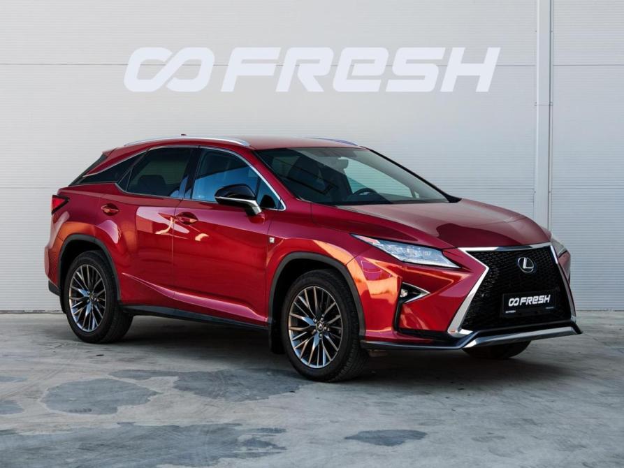 Lexus RX IV Краснодар  - изображение 1