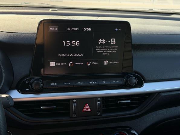 Kia Cerato IV Рестайлинг с пробегом 2022 года, цена 2 230 000 рублей, 80000 км, седан, Автокод Объявления