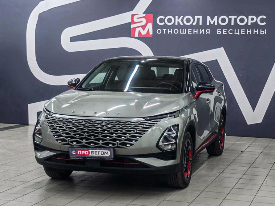 Omoda C5 I Ростов-на-Дону  - изображение 4