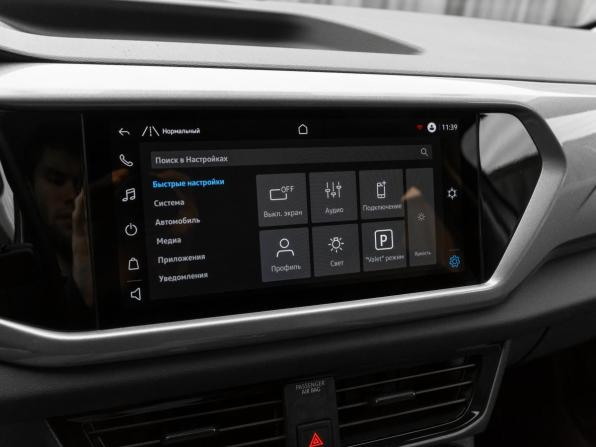 Volkswagen Taos I с пробегом 2021 года, цена 2 960 000 рублей, 42674 км, внедорожник, Автокод Объявления