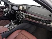 BMW 5 серии VII (G30/G31/G38) Рестайлинг Москва  - изображение 43