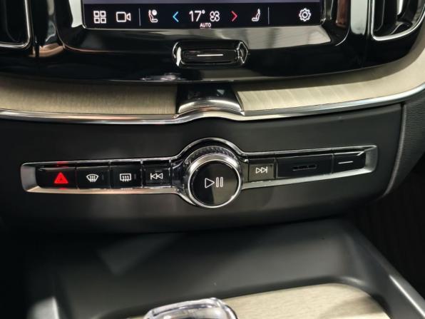 Volvo XC60 II Рестайлинг с пробегом 2021 года, цена 4 327 800 рублей, 60000 км, внедорожник, Автокод Объявления