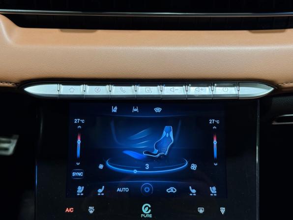 Chery Tiggo 8 Pro Max I с пробегом 2023 года, цена 2 440 000 рублей, 68216 км, внедорожник, Автокод Объявления