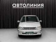 Toyota Vista V (V50) Рестайлинг Красноярск  - изображение 17