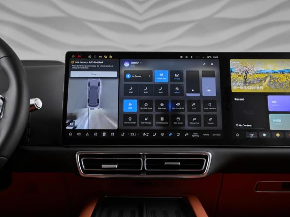 Новый Li Auto (Lixiang) L9 I Рестайлинг 2025 года, цена 11 790 000 рублей, внедорожник, Автокод Объявления