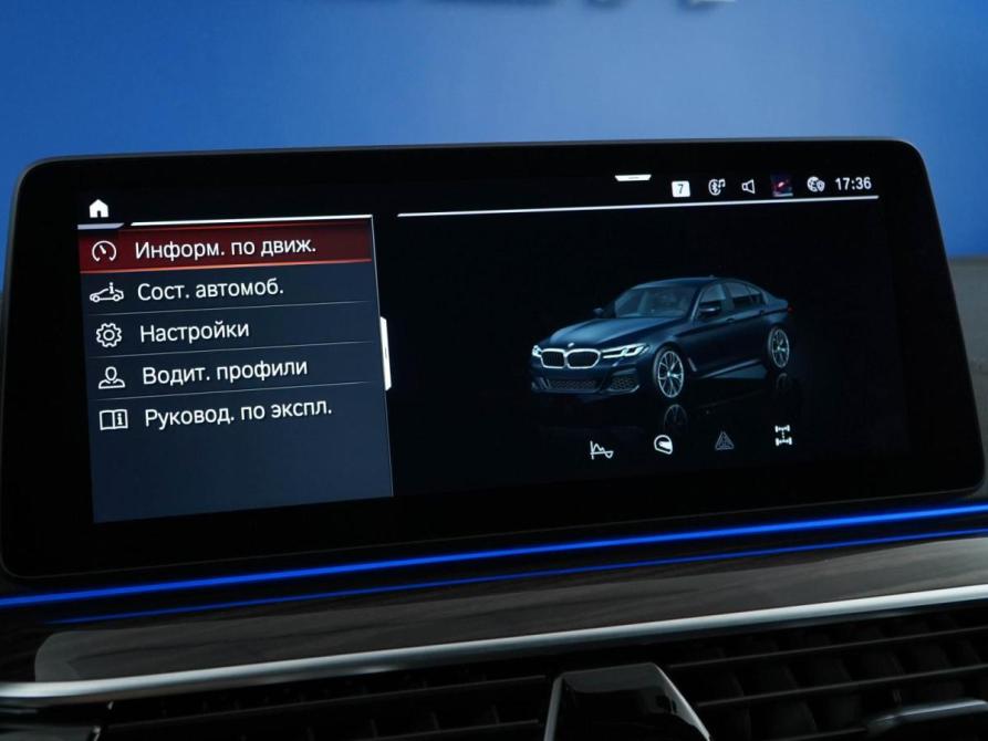 BMW 5 серии VII (G30/G31/G38) Рестайлинг Москва  - изображение 22