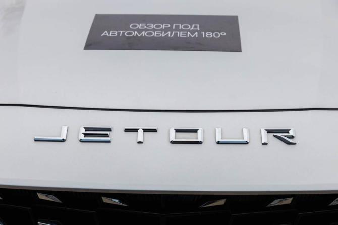 Новый JETOUR X70+ I Рестайлинг 2026 года, цена 3 399 000 рублей, внедорожник, Автокод Объявления