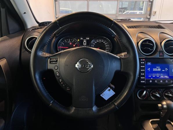 Nissan Qashqai I Рестайлинг с пробегом 2013 года, цена 1 115 000 рублей, 88190 км, внедорожник, Автокод Объявления