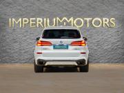 BMW X5 IV (G05/G18) Рестайлинг Москва  - изображение 34