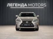 Lexus NX I Иркутск  - изображение 43