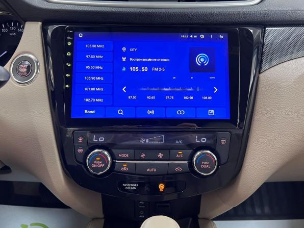 Nissan X-Trail III с пробегом 2015 года, цена 1 845 000 рублей, 178488 км, внедорожник, Автокод Объявления