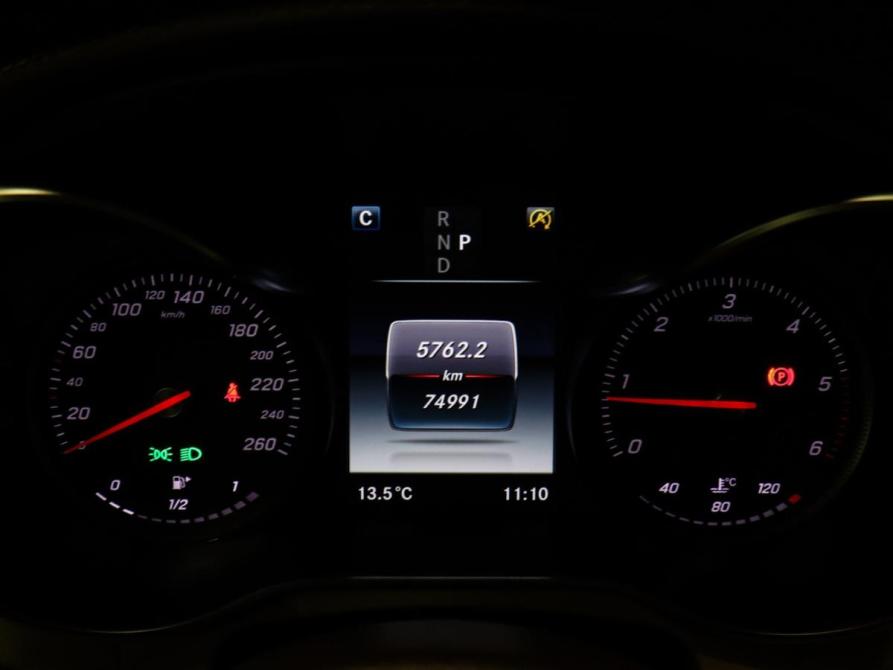 Mercedes-Benz GLC I (X253) Химки  - изображение 11
