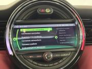 Mini Hatch III (F55/F56) Рестайлинг Воронеж  - изображение 75