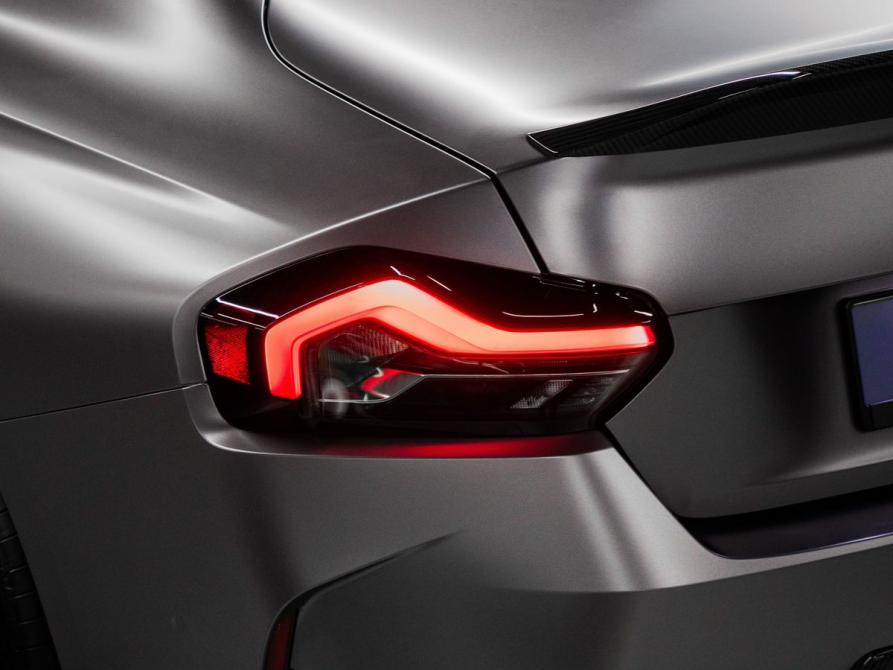 BMW 2 серии G42 Москва  - изображение 12