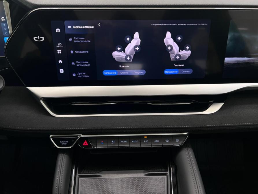 Geely Monjaro I Волгоград  - изображение 26