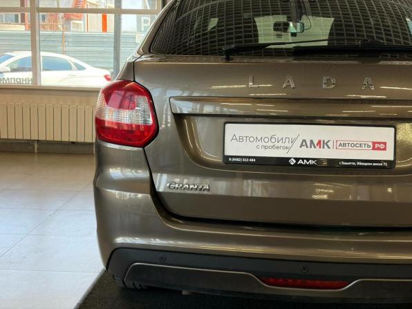 Lada (ВАЗ) Granta I Рестайлинг с пробегом 2020 года, цена 853 000 рублей, 105500 км, седан, Автокод Объявления