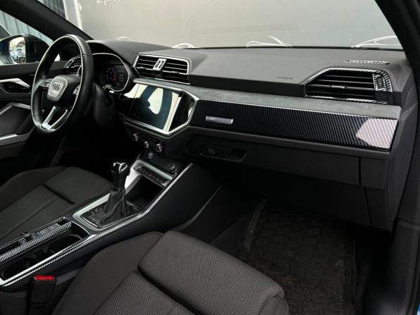 Audi Q3 II (F3) с пробегом 2019 года, цена 2 673 800 рублей, 105490 км, внедорожник, Автокод Объявления