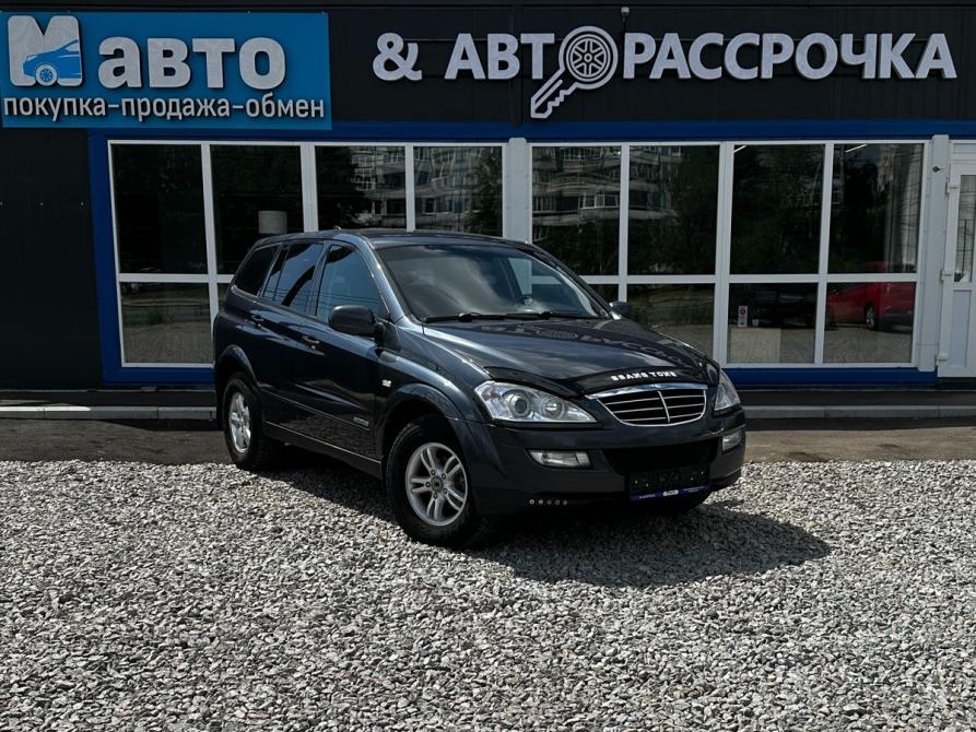 SsangYong Kyron I Рестайлинг Ярославль  - изображение 1