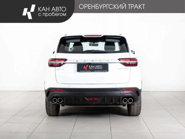 Geely Coolray I с пробегом 2022 года, цена 1 696 000 рублей, 49296 км, внедорожник, Автокод Объявления