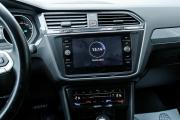 Volkswagen Tiguan II Рестайлинг Ульяновск  - изображение 42