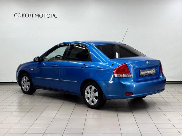 Kia Cerato I Рестайлинг с пробегом 2008 года, цена 469 900 рублей, 227500 км, седан, Автокод Объявления