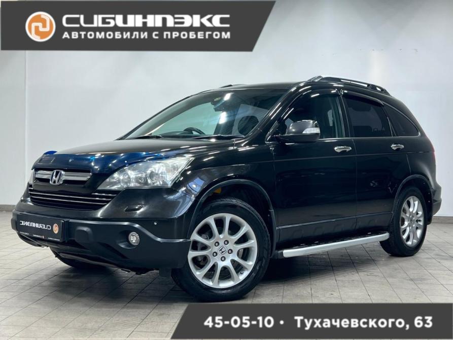 Honda CR-V III Кемерово  - изображение 1