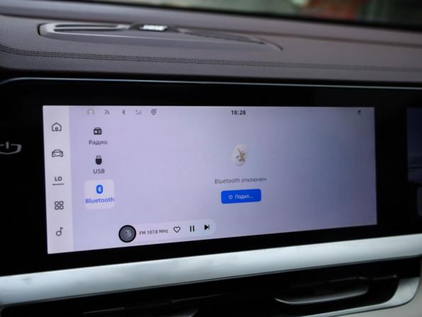Geely Monjaro I Рестайлинг с пробегом 2024 года, цена 3 449 000 рублей, 45837 км, внедорожник, Автокод Объявления