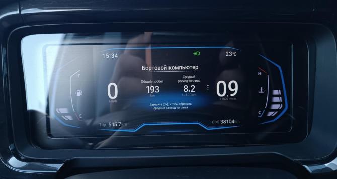 Kaiyi X3 с пробегом 2023 года, цена 1 600 000 рублей, 38104 км, внедорожник, Автокод Объявления