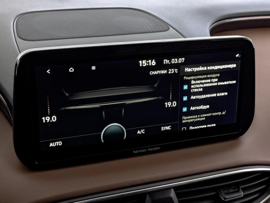 Hyundai Santa Fe IV Рестайлинг Москва  - изображение 28