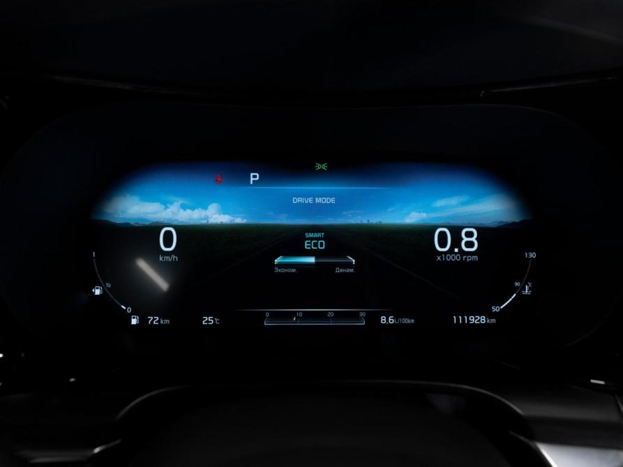 Kia K5 III Москва  - изображение 11