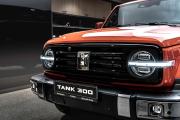 Tank 300 I Санкт-Петербург  - изображение 28