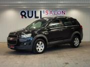 Chevrolet Captiva I Рестайлинг 2 Иваново  - изображение 37