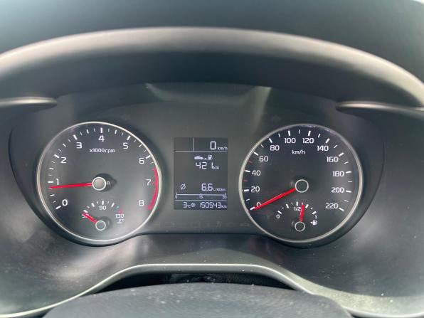 Kia Rio IV с пробегом 2017 года, цена 1 070 000 рублей, 150511 км, седан, Автокод Объявления