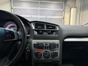Citroen C4 II Рестайлинг Тверь  - изображение 30