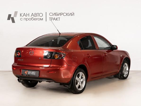 Mazda 3 I (BK) с пробегом 2005 года, цена 470 000 рублей, 205500 км, седан, Автокод Объявления