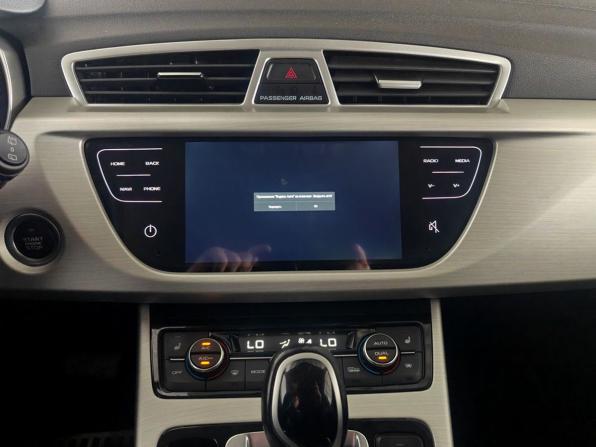 Geely Atlas I с пробегом 2021 года, цена 1 610 000 рублей, 119811 км, внедорожник, Автокод Объявления