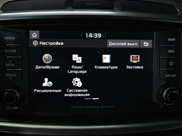 Kia Sorento III Prime Рестайлинг с пробегом 2018 года, цена 2 648 000 рублей, 70467 км, внедорожник, Автокод Объявления