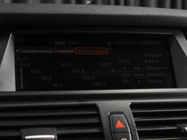 BMW X5 II (E70) с пробегом 2008 года, цена 1 419 000 рублей, 284169 км, внедорожник, Автокод Объявления