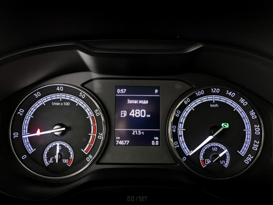 Skoda Kodiaq I Москва  - изображение 15
