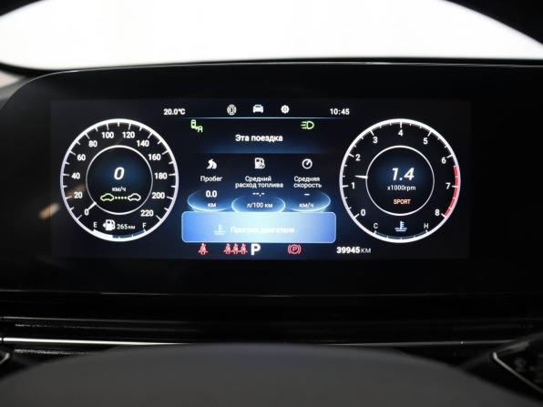 Omoda C5 I с пробегом 2022 года, цена 1 720 000 рублей, 39945 км, внедорожник, Автокод Объявления