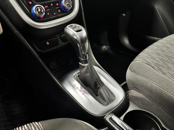 Opel Mokka I с пробегом 2014 года, цена 999 000 рублей, 119000 км, внедорожник, Автокод Объявления