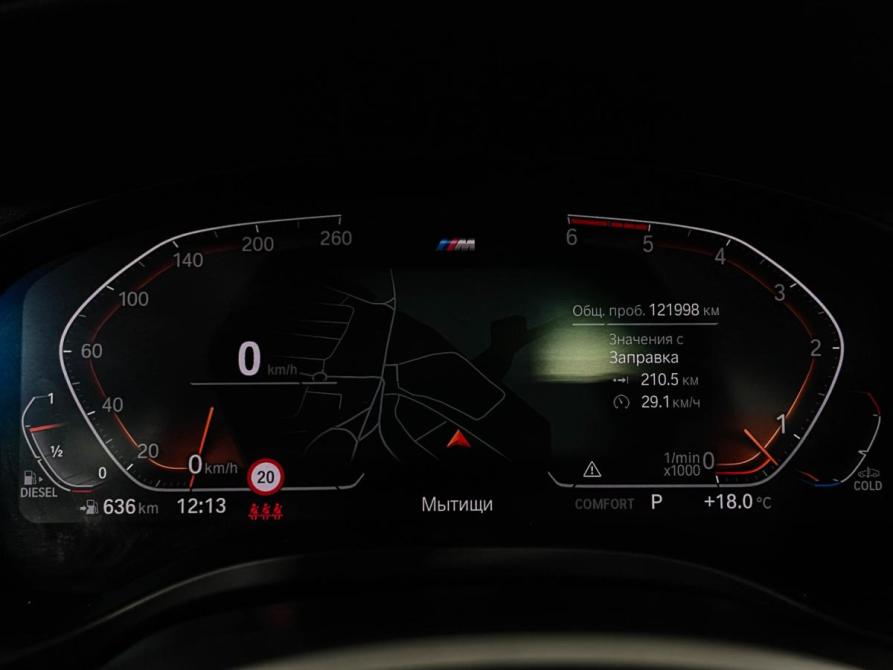 BMW X3 III (G01) Рестайлинг Москва  - изображение 13