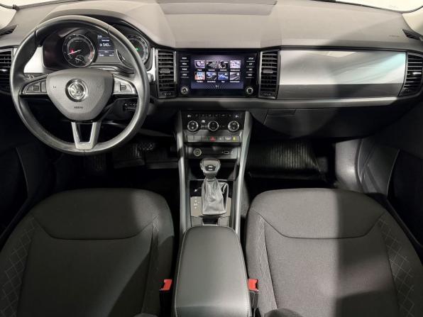 Skoda Kodiaq I с пробегом 2019 года, цена 2 699 800 рублей, 95000 км, внедорожник, Автокод Объявления