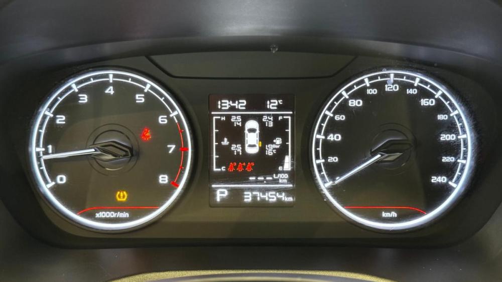 Geely Emgrand II Киров  - изображение 11